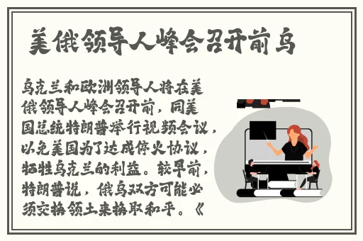 榴莲视频下载视频大全