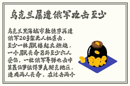 黃色三级全集