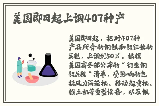 亚洲国产精品国自产拍AV
